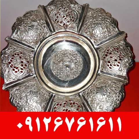 خریدار نقره