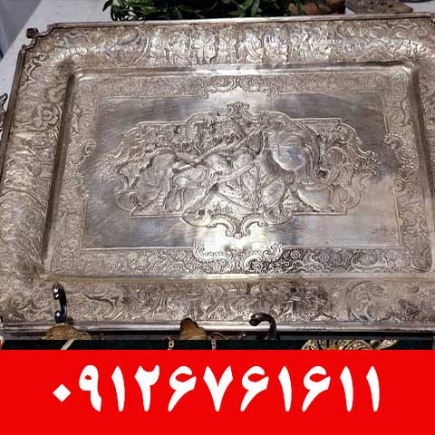 خریدار نقره