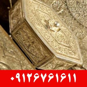 خریدار نقره در کرج